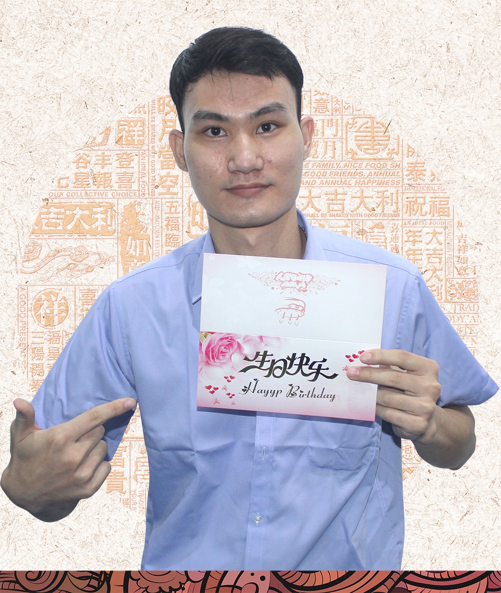 吉鑫祥五月份員工生日會